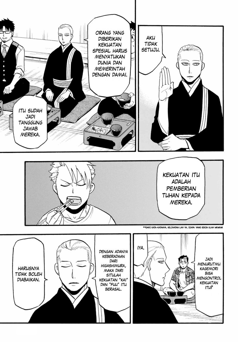 Yomi no Tsugai Bab 10 halaman 34