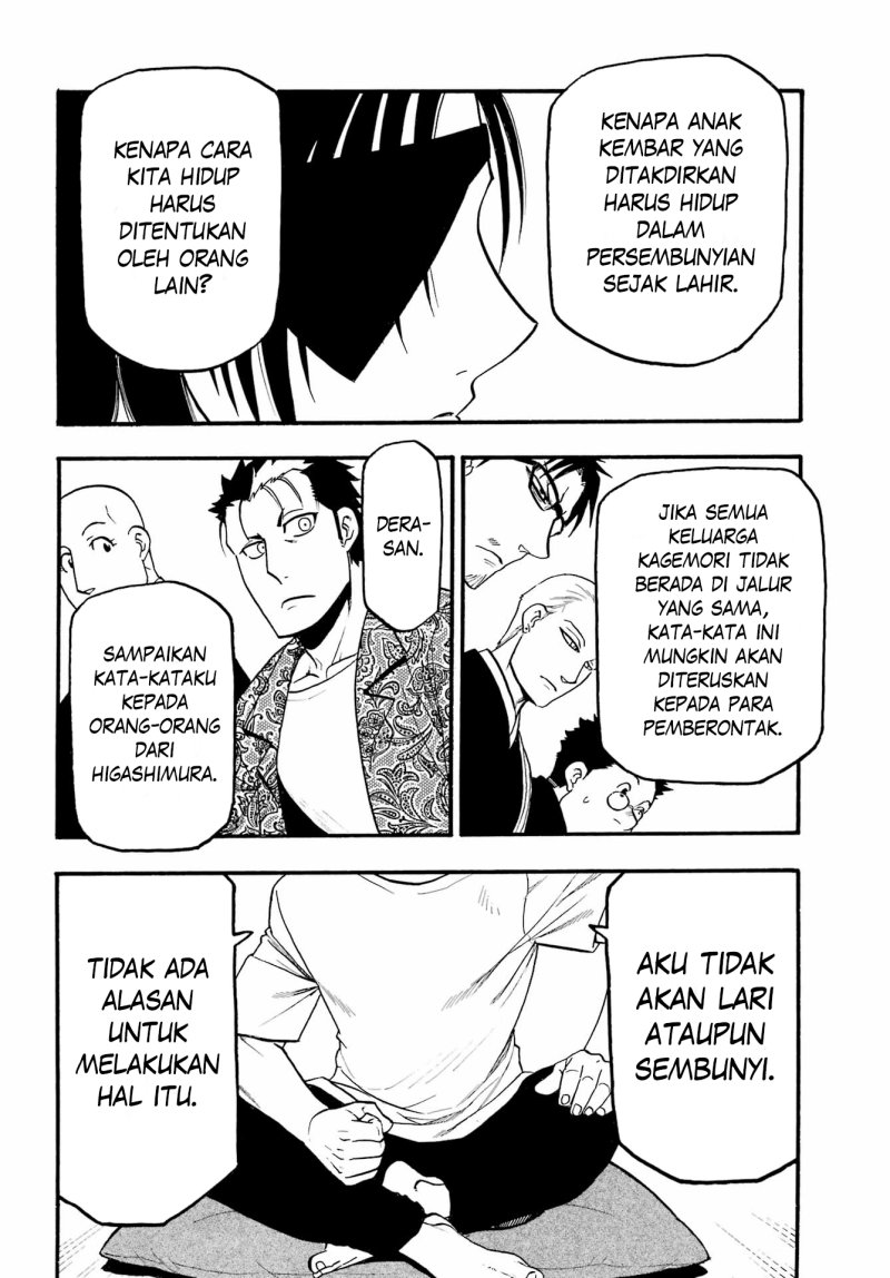 Yomi no Tsugai Bab 10 halaman 37