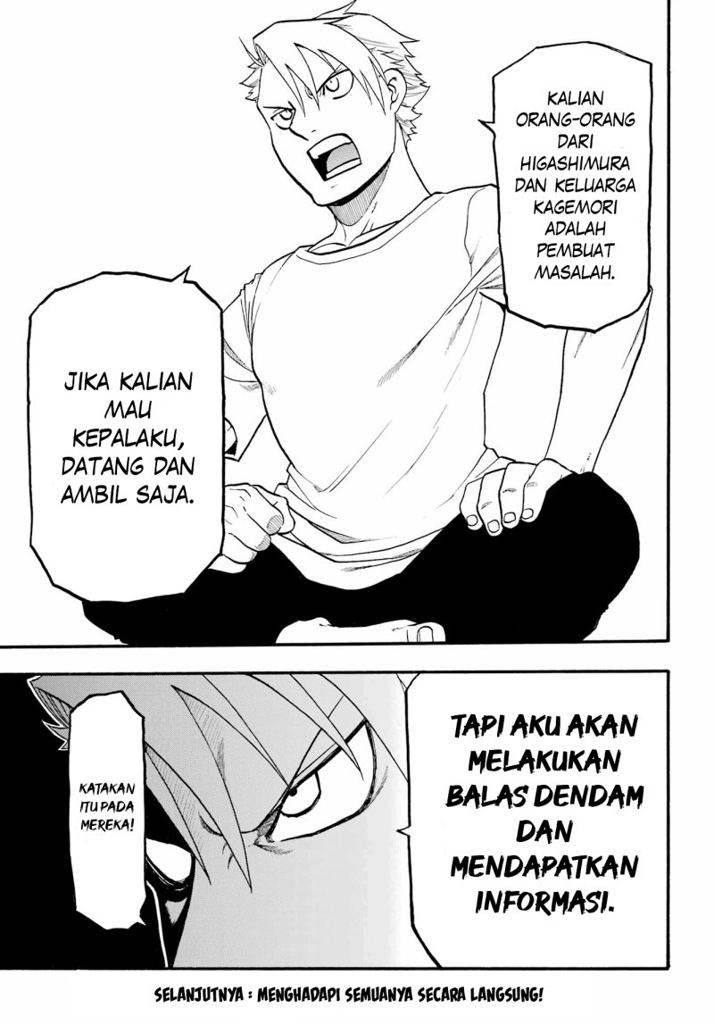 Yomi no Tsugai Bab 10 halaman 38