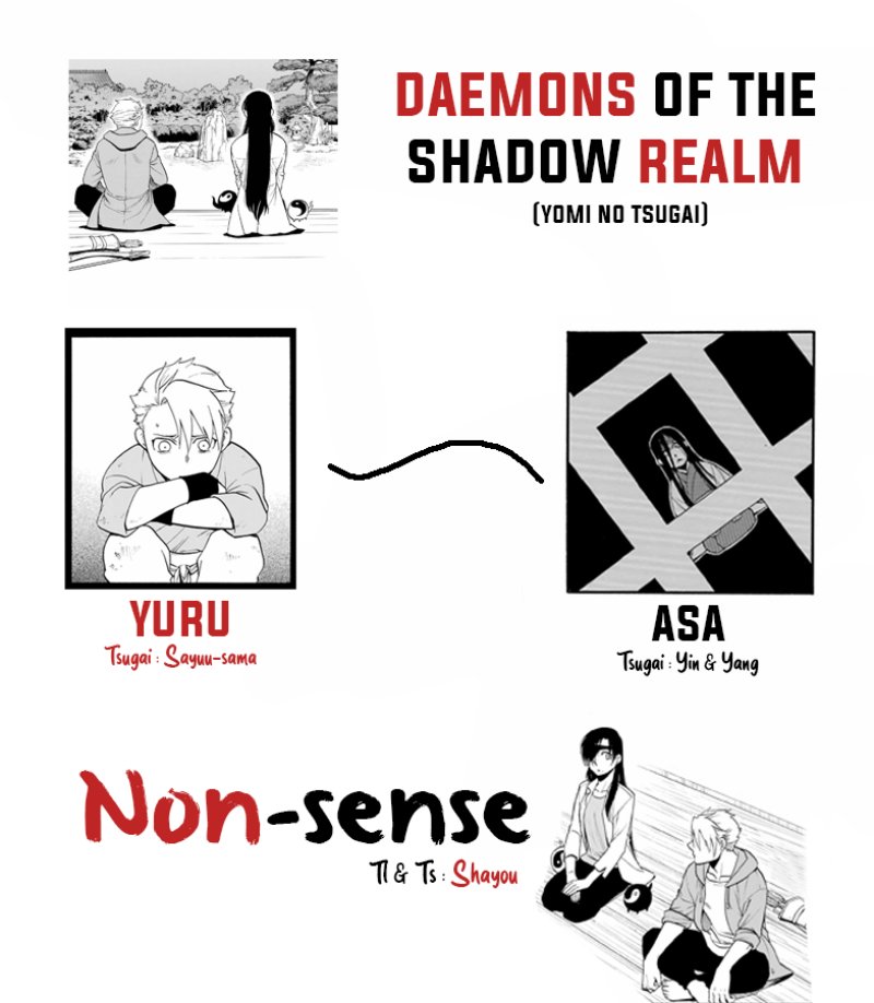 Yomi no Tsugai Bab 11 halaman 1