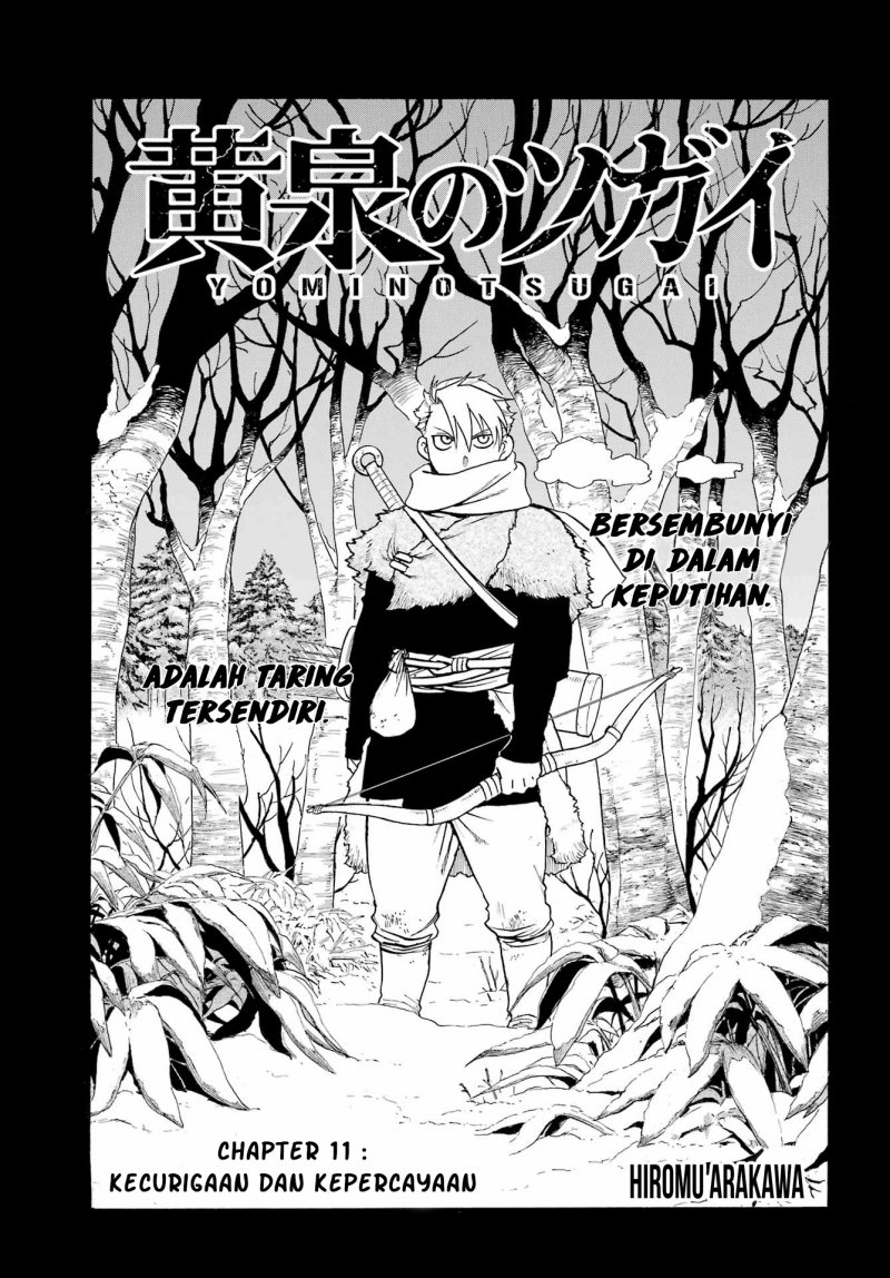 Yomi no Tsugai Bab 11 halaman 2
