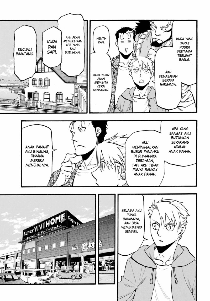 Yomi no Tsugai Bab 11 halaman 32