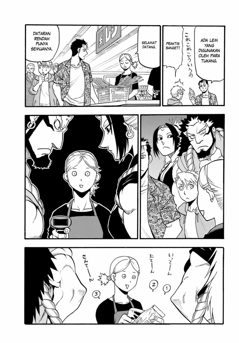 Yomi no Tsugai Bab 11 halaman 34