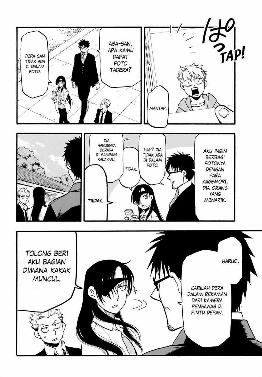 Yomi no Tsugai Bab 12 halaman 5
