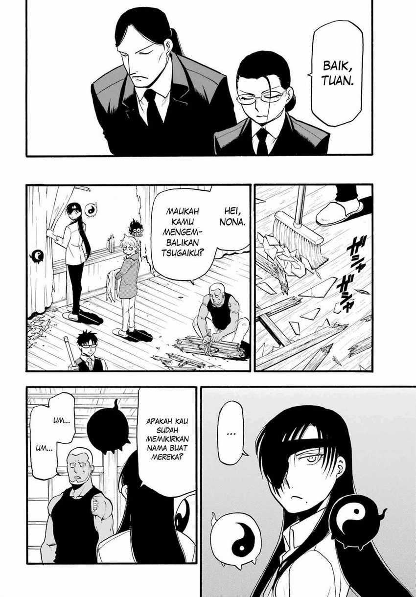 Yomi no Tsugai Bab 12 halaman 19