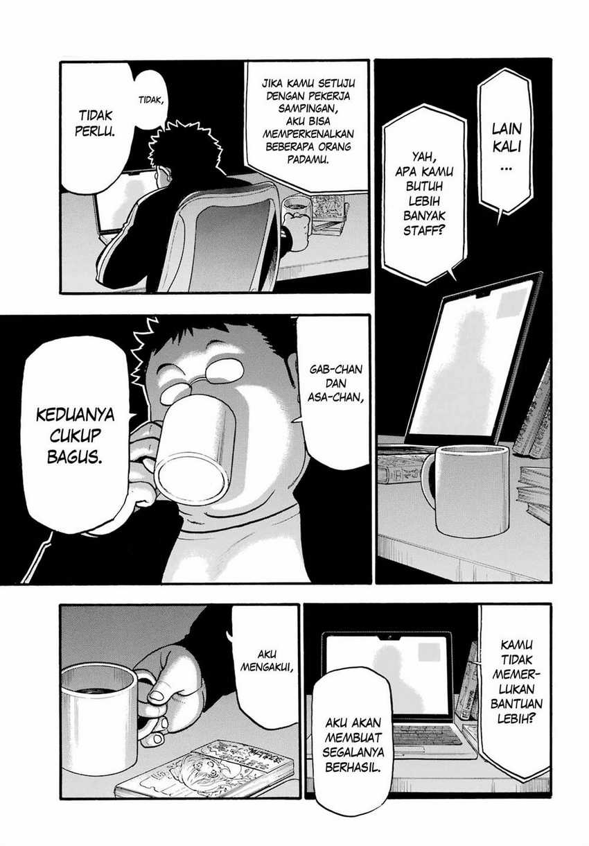 Yomi no Tsugai Bab 12 halaman 24