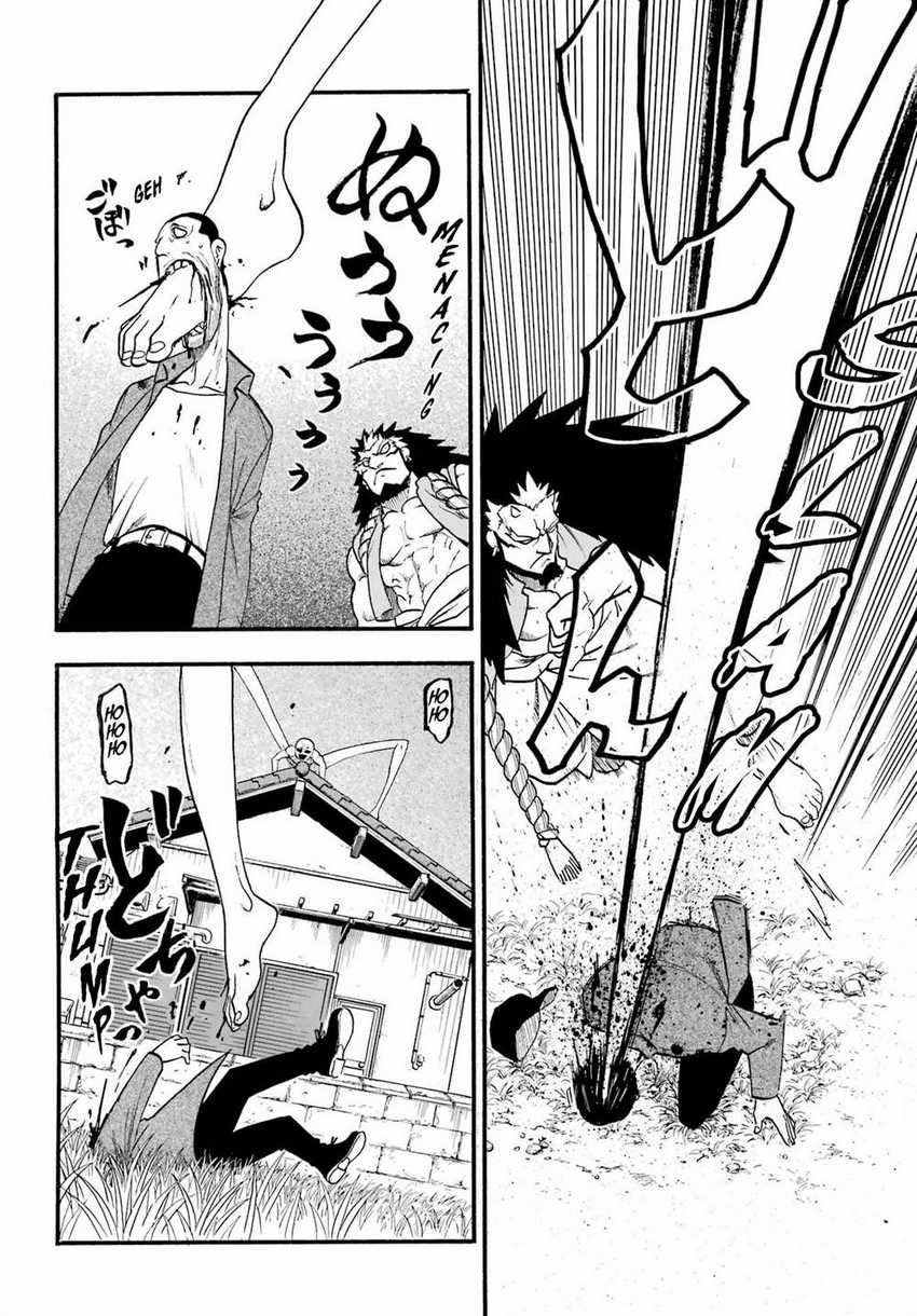 Yomi no Tsugai Bab 12 halaman 37