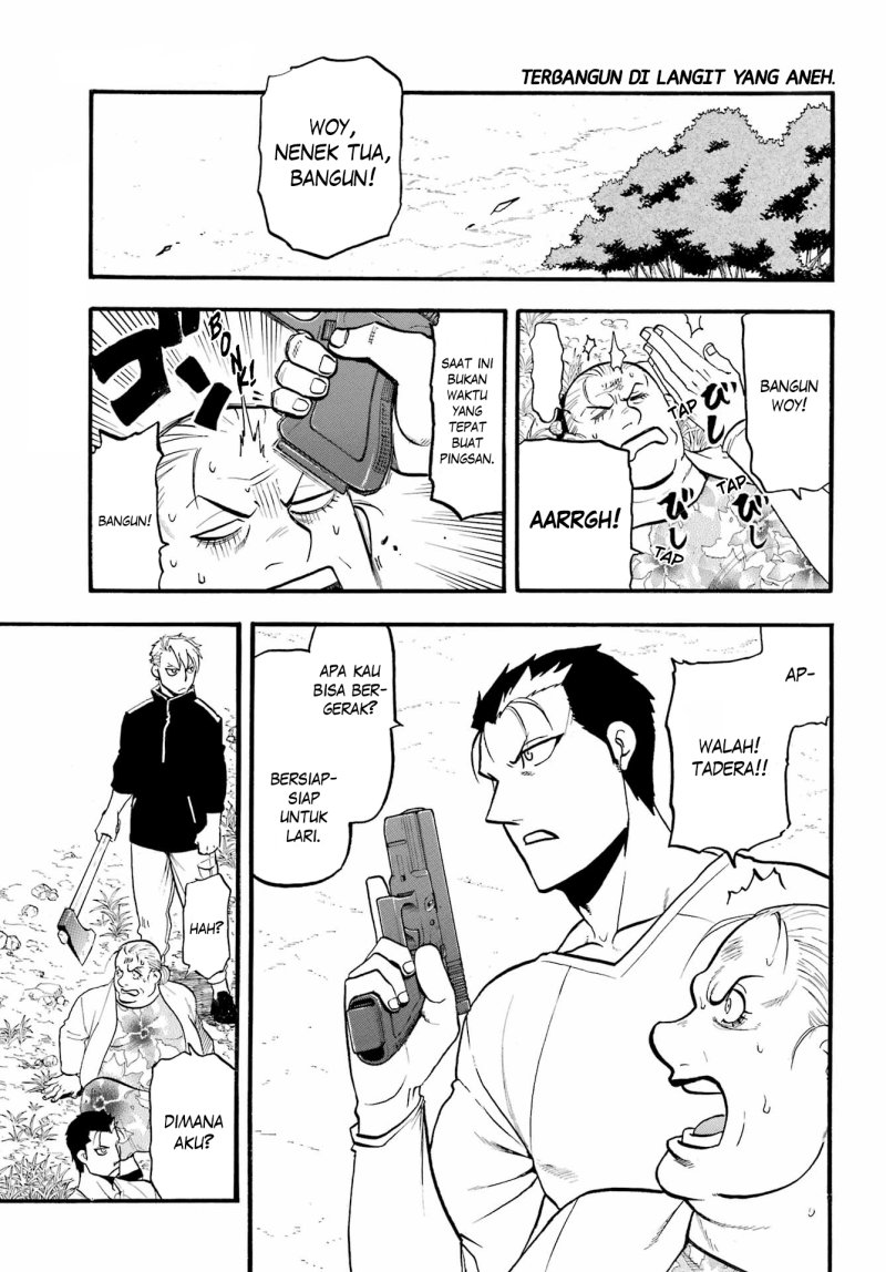 Yomi no Tsugai Bab 13 halaman 2