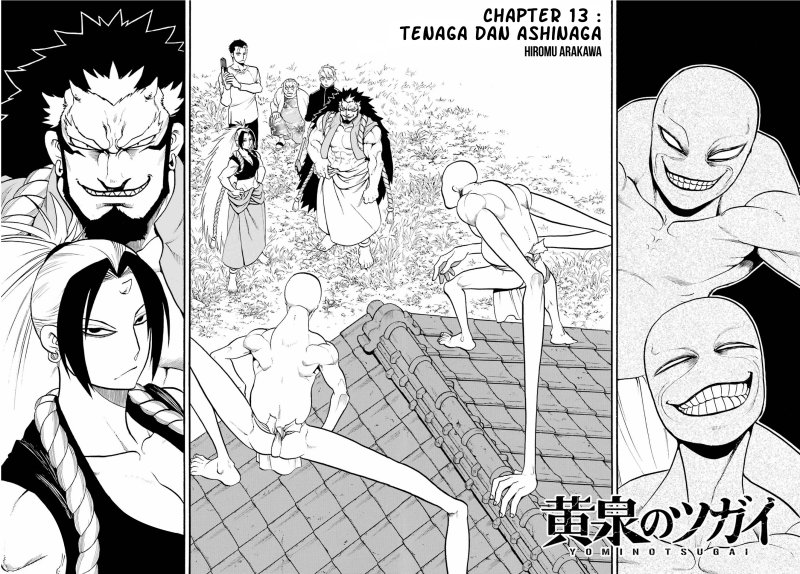 Yomi no Tsugai Bab 13 halaman 3