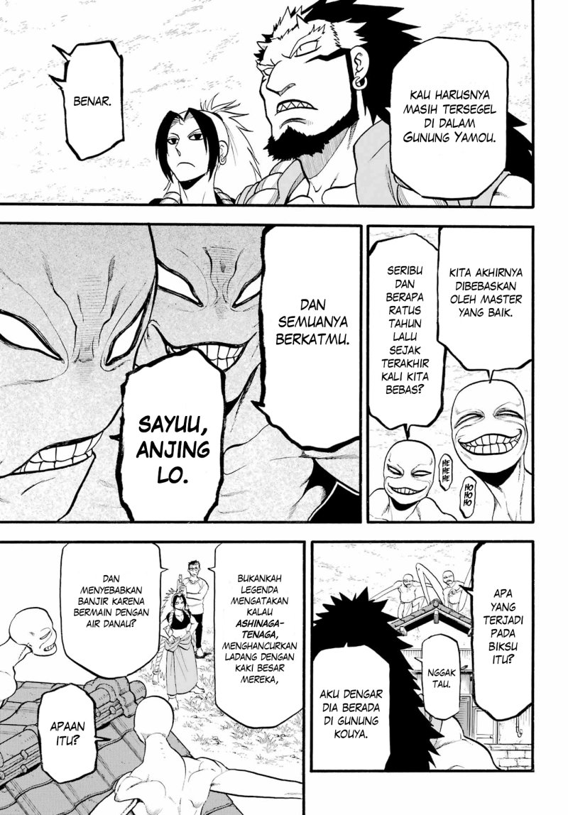 Yomi no Tsugai Bab 13 halaman 5