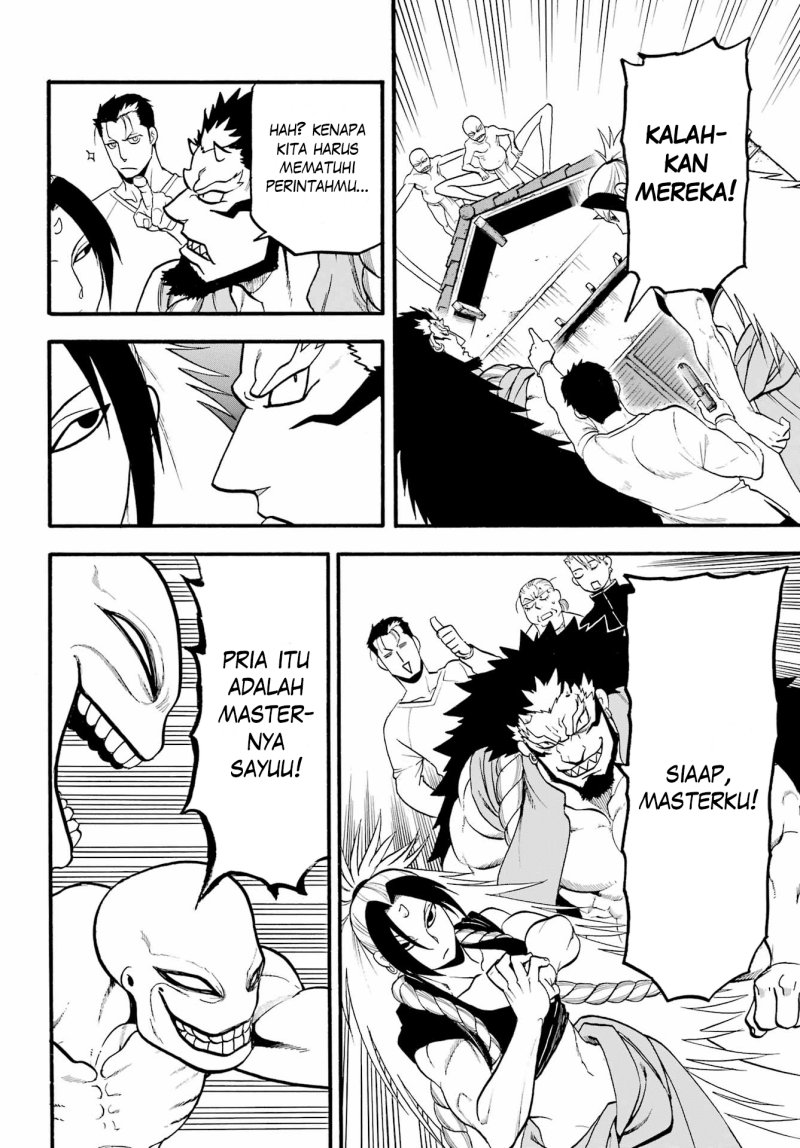 Yomi no Tsugai Bab 13 halaman 8