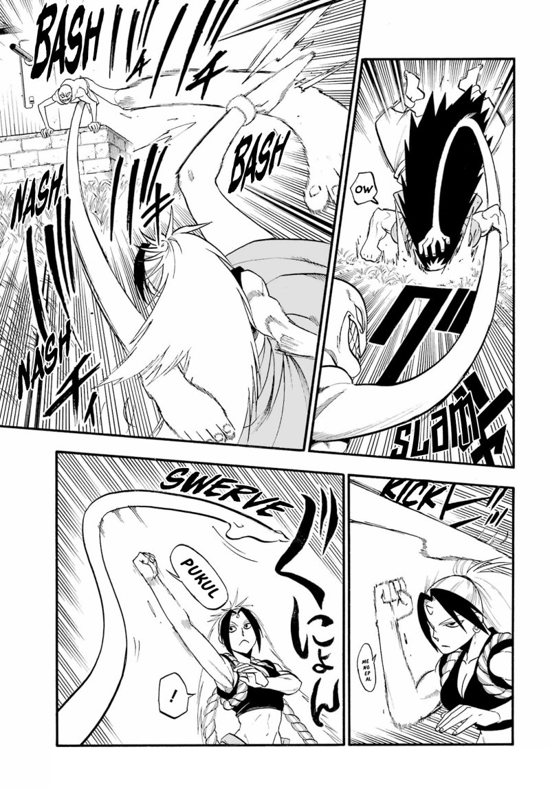 Yomi no Tsugai Bab 13 halaman 11