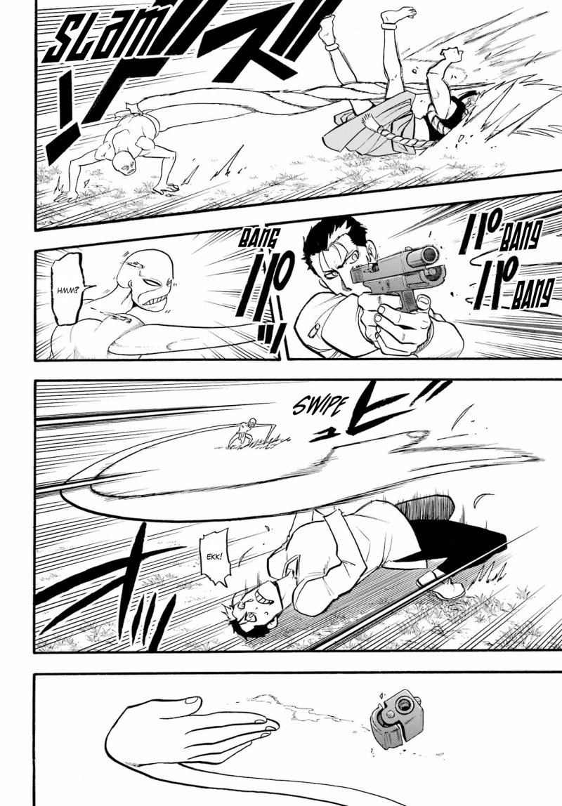 Yomi no Tsugai Bab 13 halaman 12