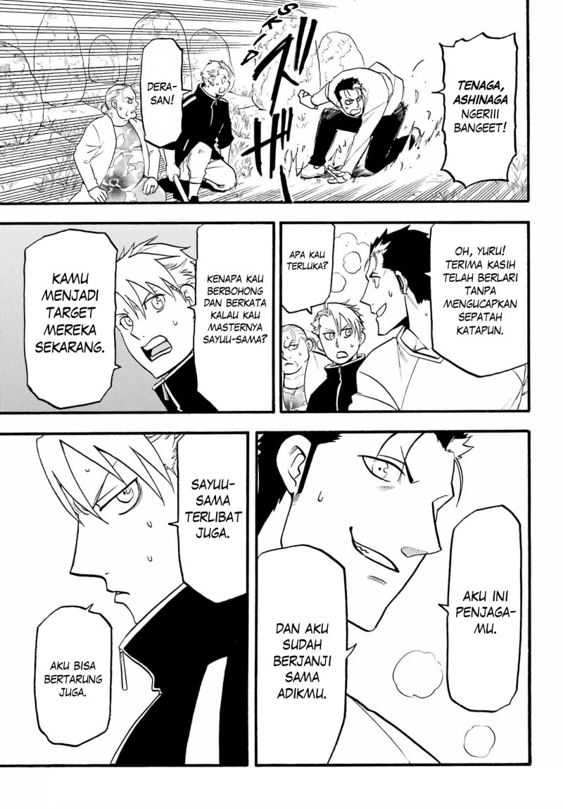 Yomi no Tsugai Bab 13 halaman 15