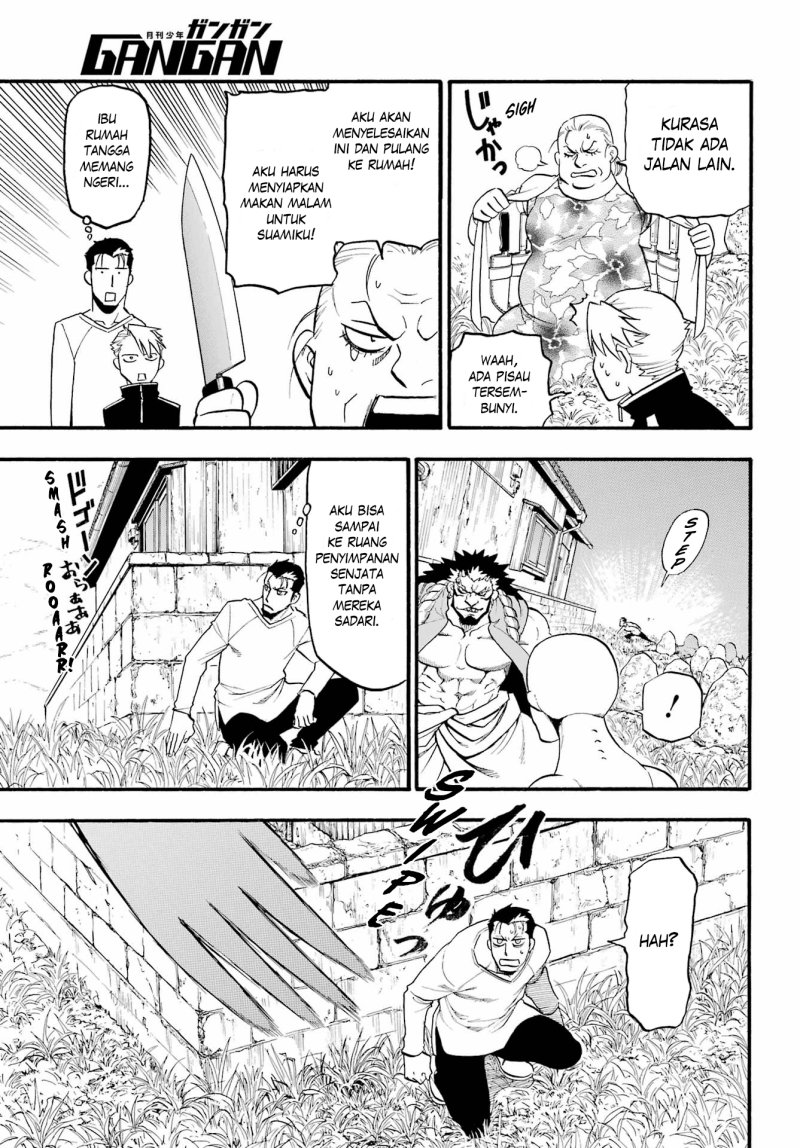 Yomi no Tsugai Bab 13 halaman 21