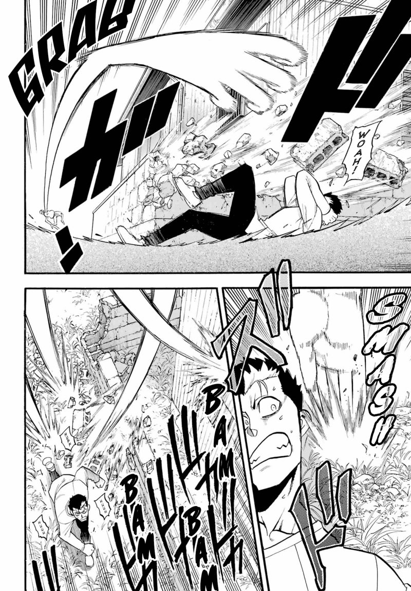 Yomi no Tsugai Bab 13 halaman 22