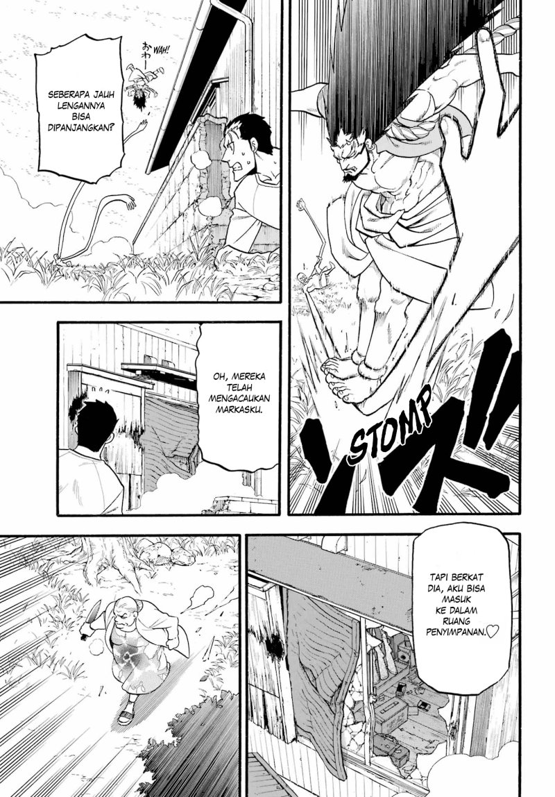 Yomi no Tsugai Bab 13 halaman 23