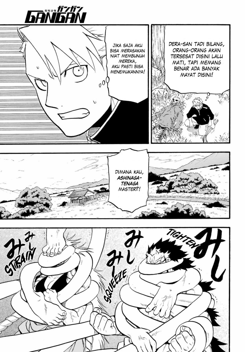 Yomi no Tsugai Bab 13 halaman 25