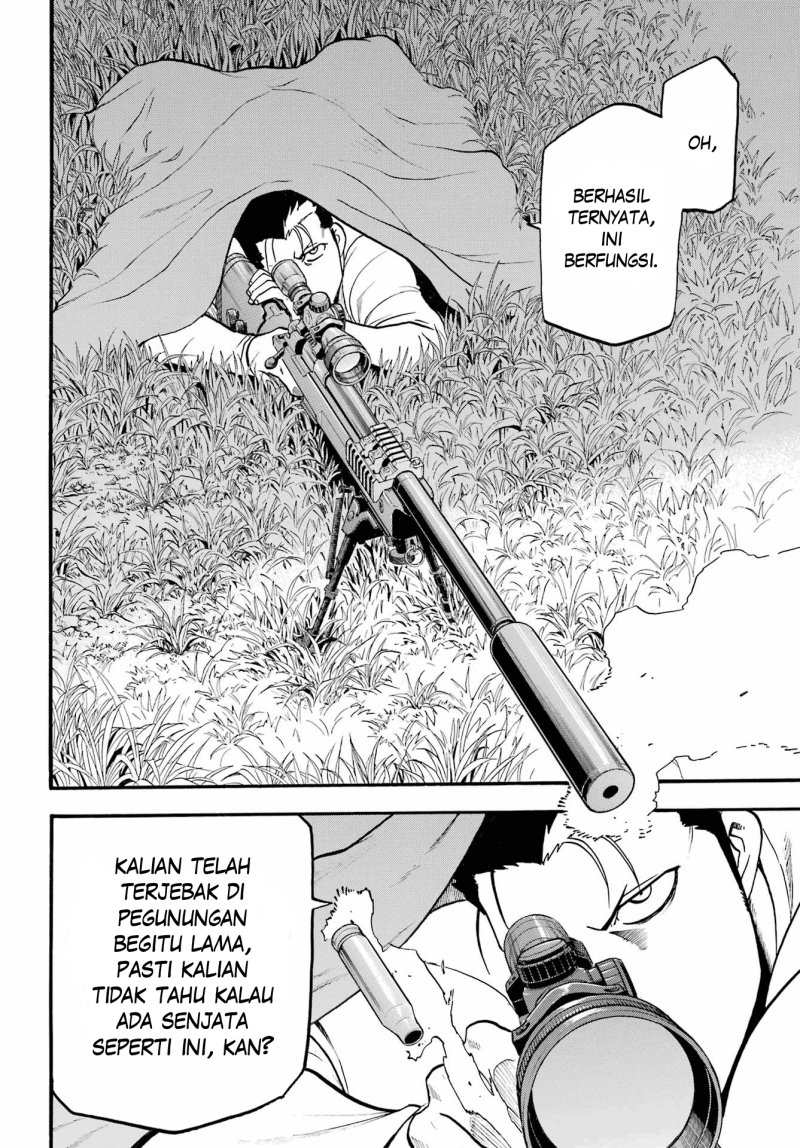 Yomi no Tsugai Bab 13 halaman 28