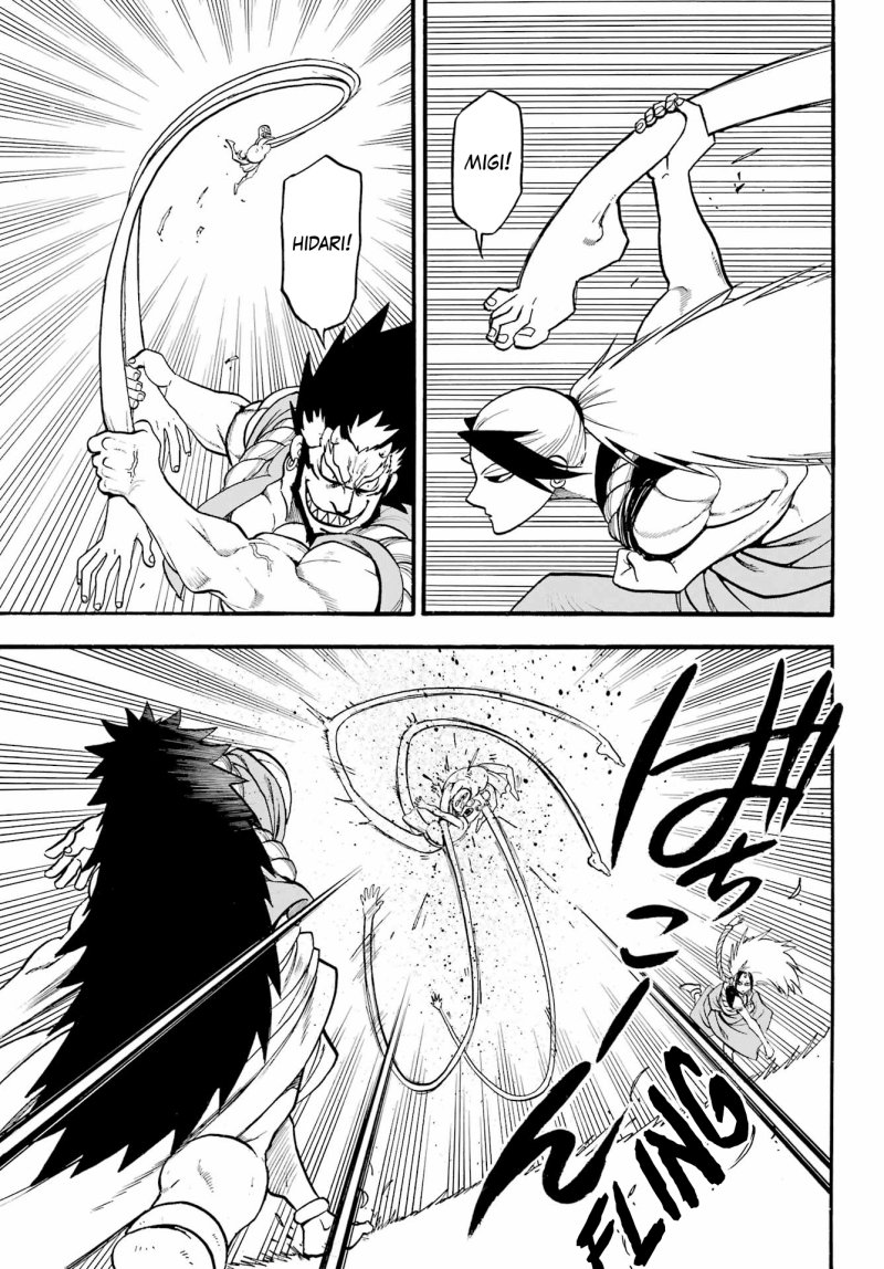 Yomi no Tsugai Bab 13 halaman 31