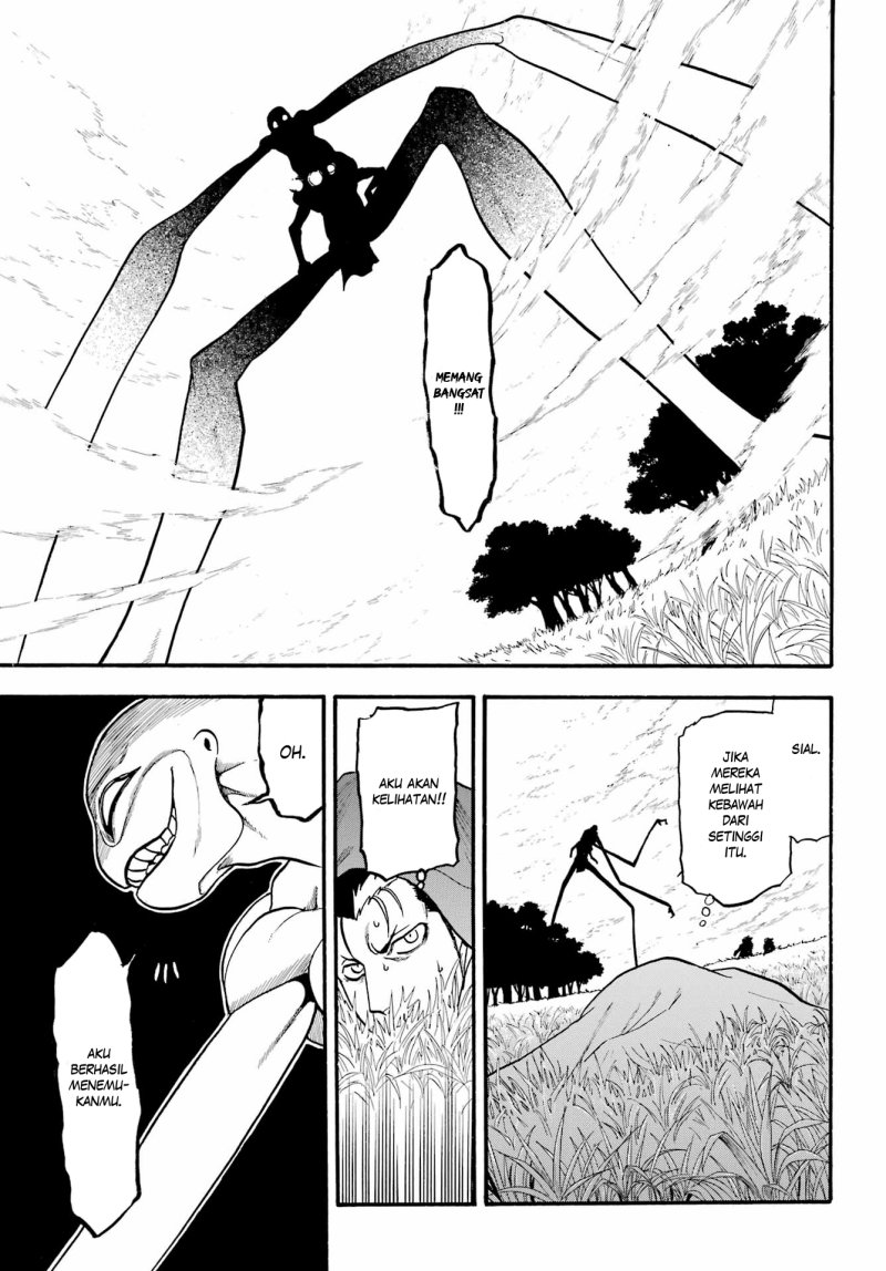 Yomi no Tsugai Bab 13 halaman 33