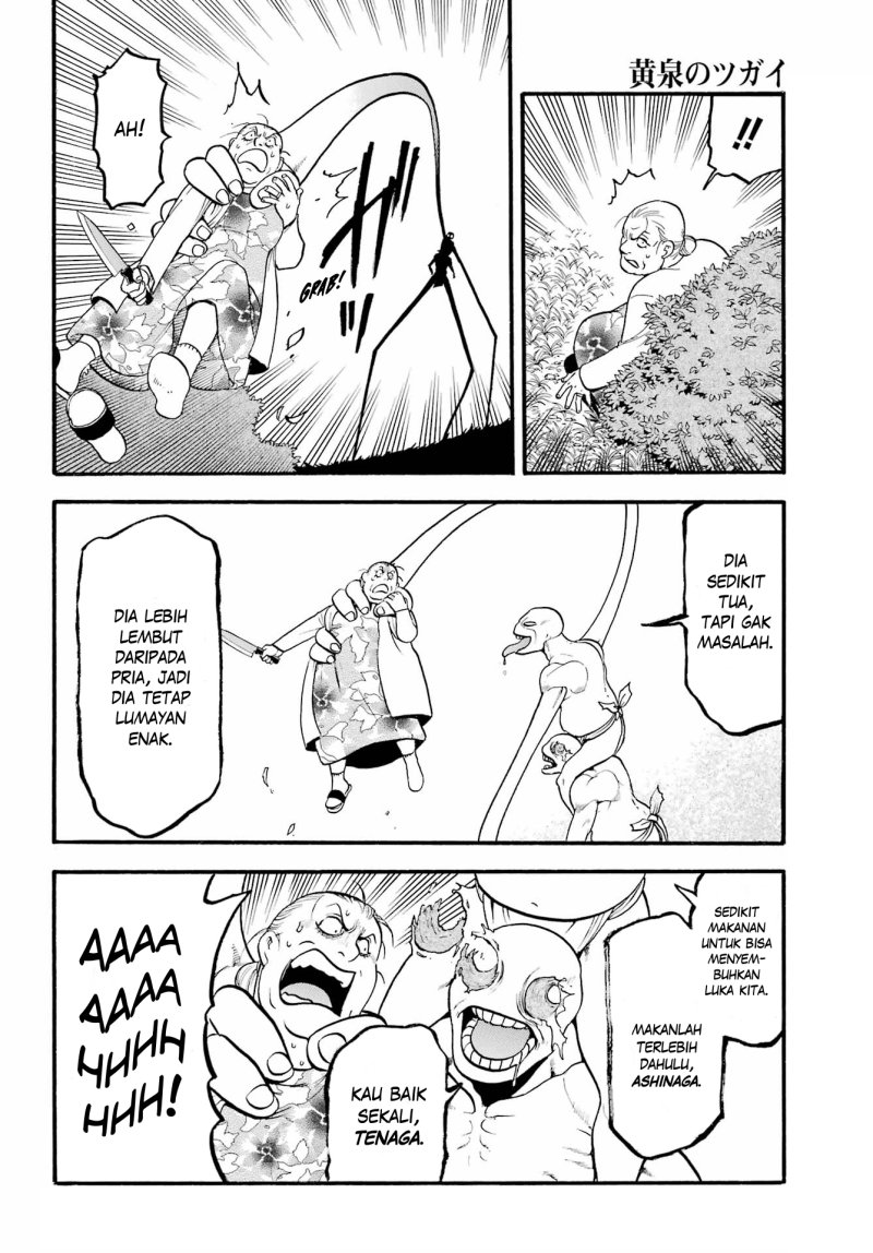 Yomi no Tsugai Bab 13 halaman 34