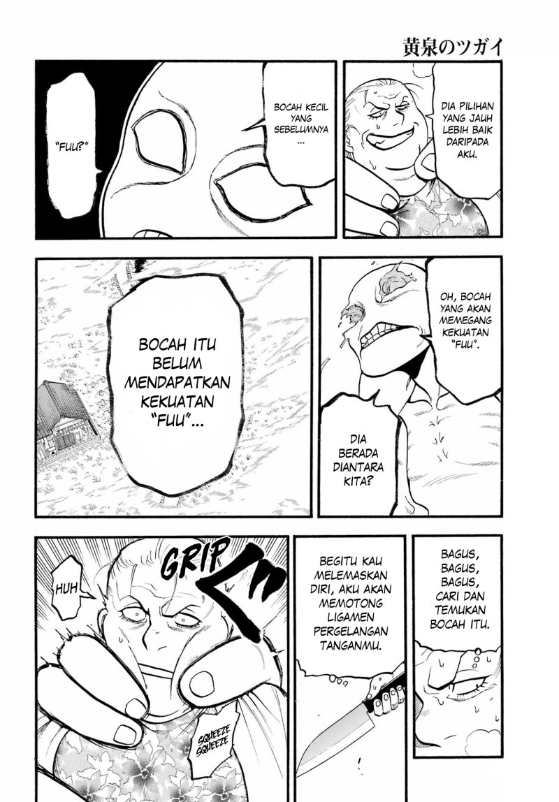 Yomi no Tsugai Bab 13 halaman 36