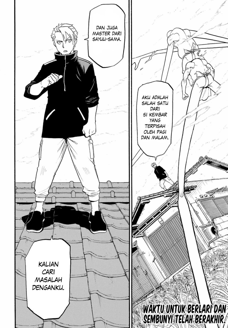Yomi no Tsugai Bab 13 halaman 38