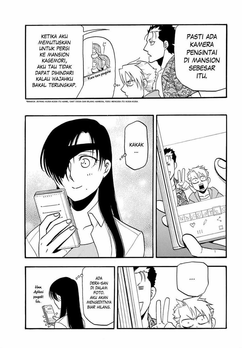 Yomi no Tsugai Bab 13 halaman 41