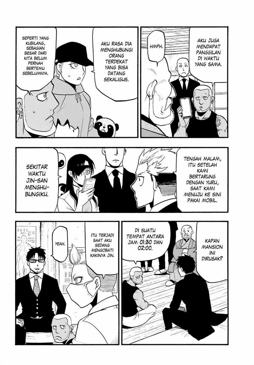 Yomi no Tsugai Bab 13 halaman 44