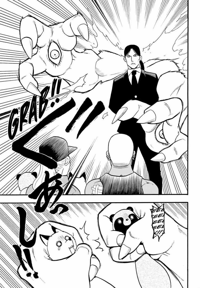 Yomi no Tsugai Bab 13 halaman 47