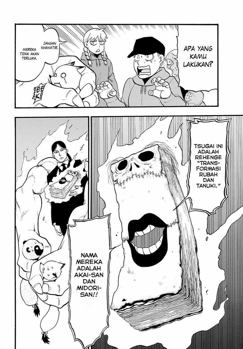 Yomi no Tsugai Bab 13 halaman 48