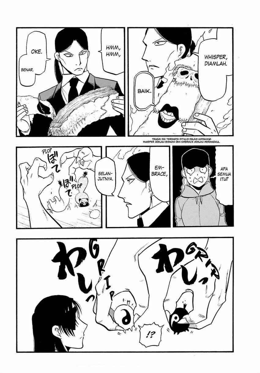Yomi no Tsugai Bab 13 halaman 50