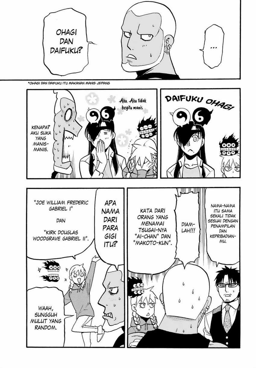 Yomi no Tsugai Bab 13 halaman 57