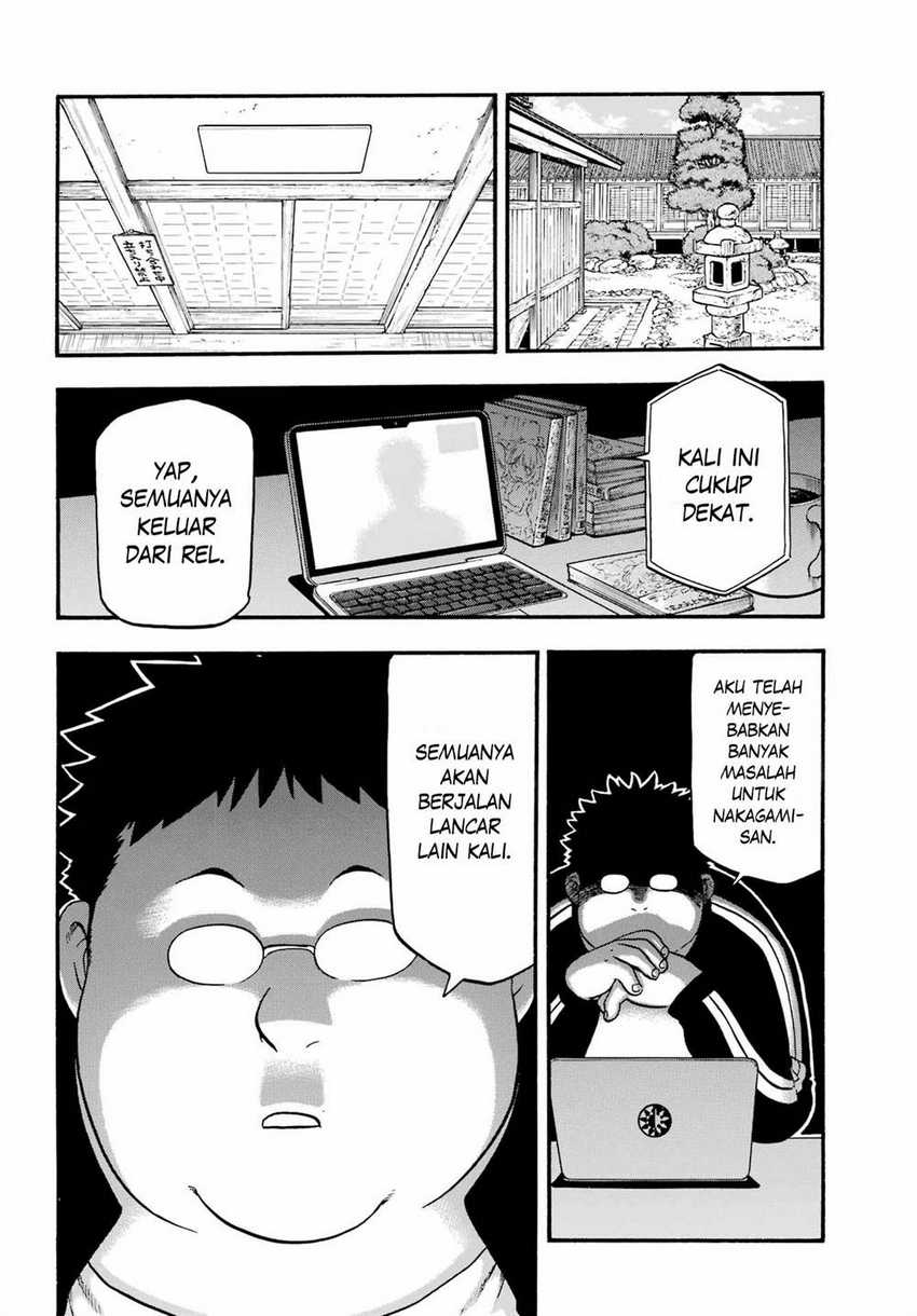 Yomi no Tsugai Bab 13 halaman 60