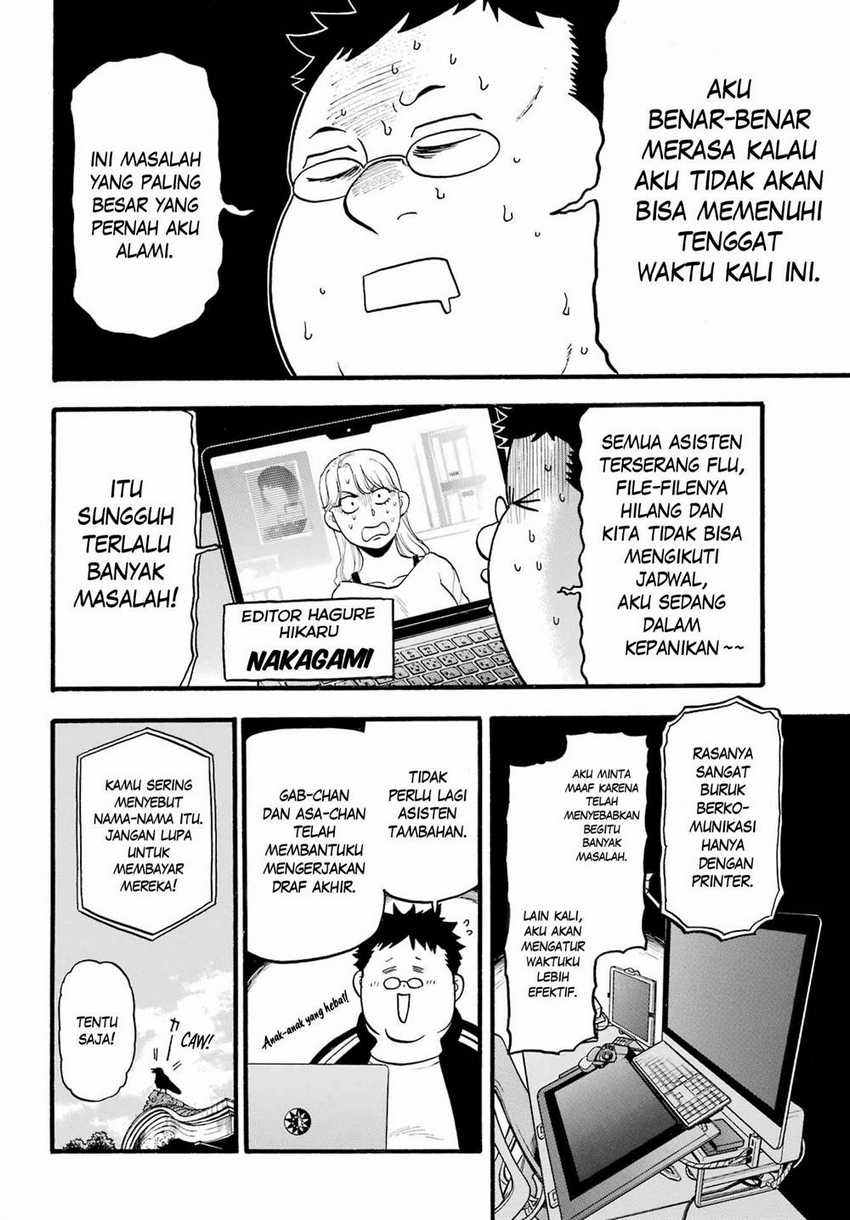 Yomi no Tsugai Bab 13 halaman 62