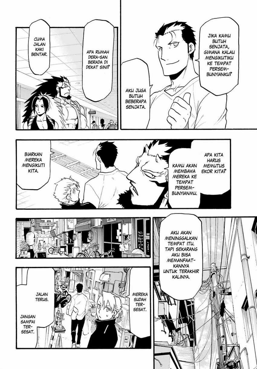 Yomi no Tsugai Bab 13 halaman 64