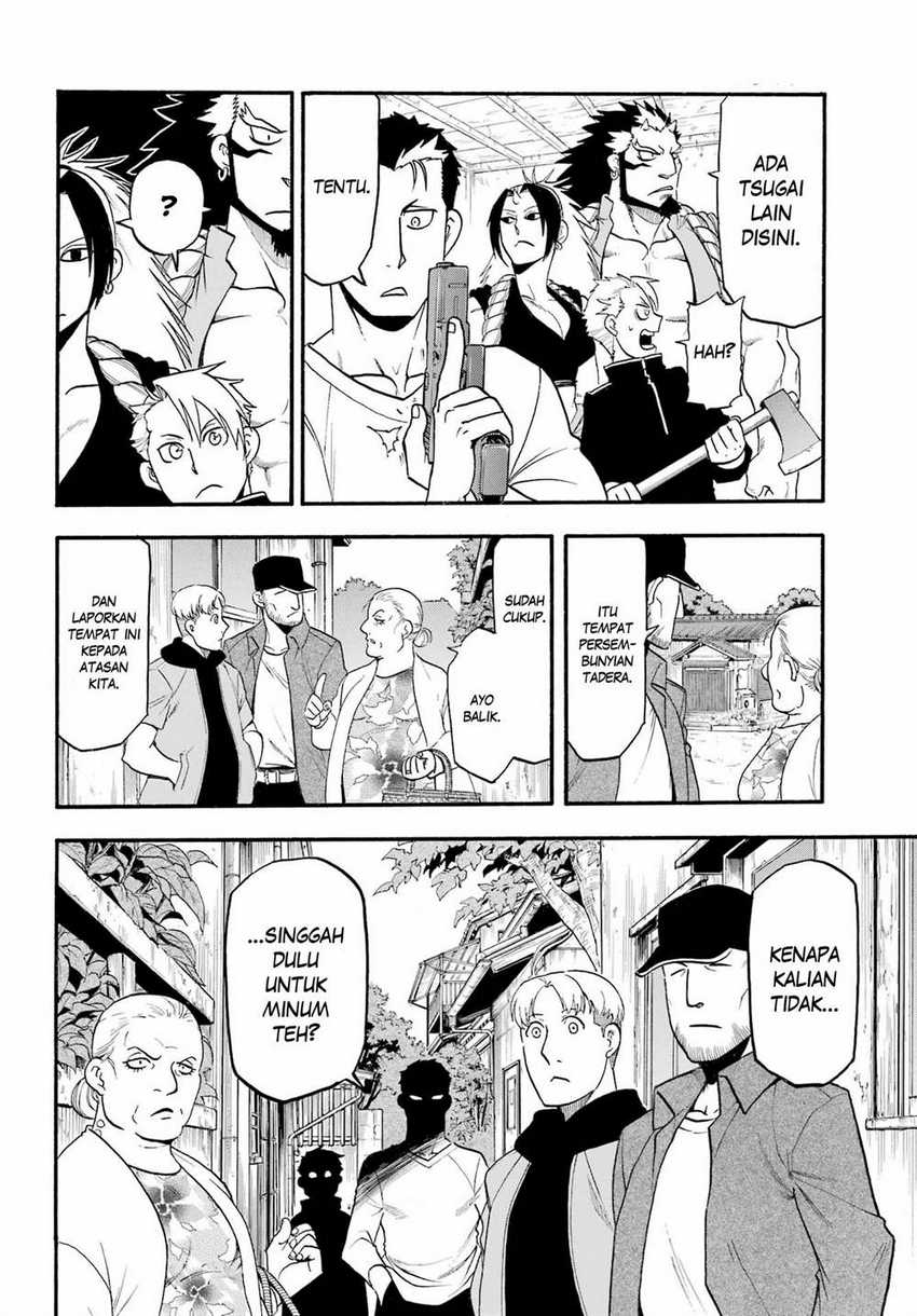 Yomi no Tsugai Bab 13 halaman 66