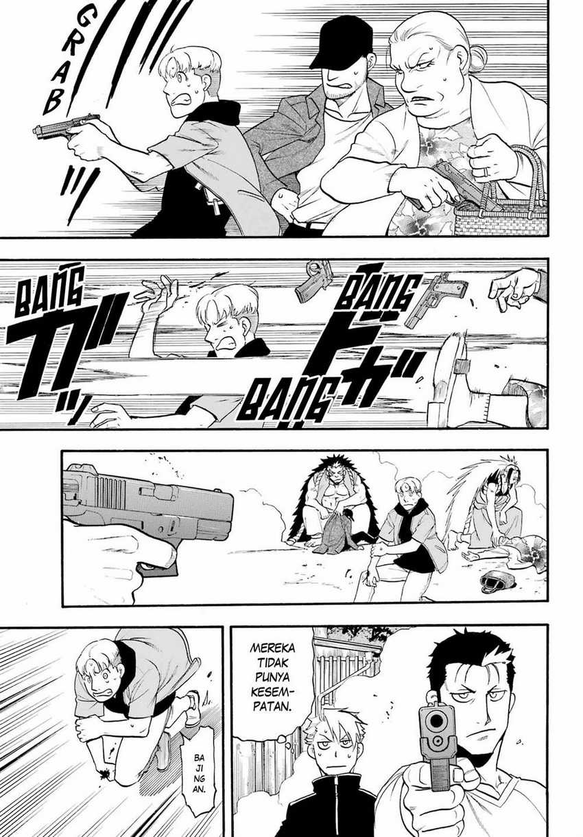 Yomi no Tsugai Bab 13 halaman 67