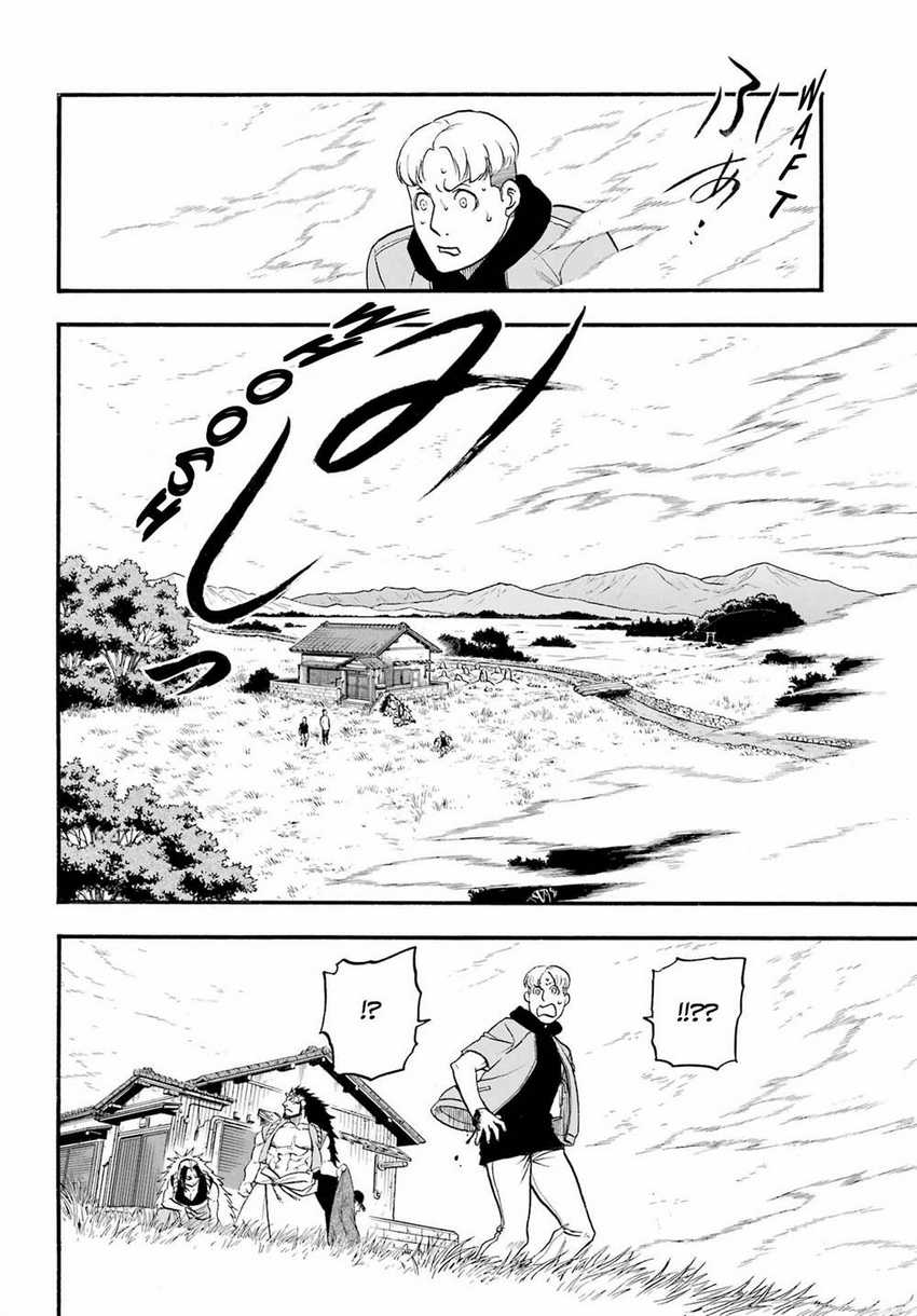 Yomi no Tsugai Bab 13 halaman 68