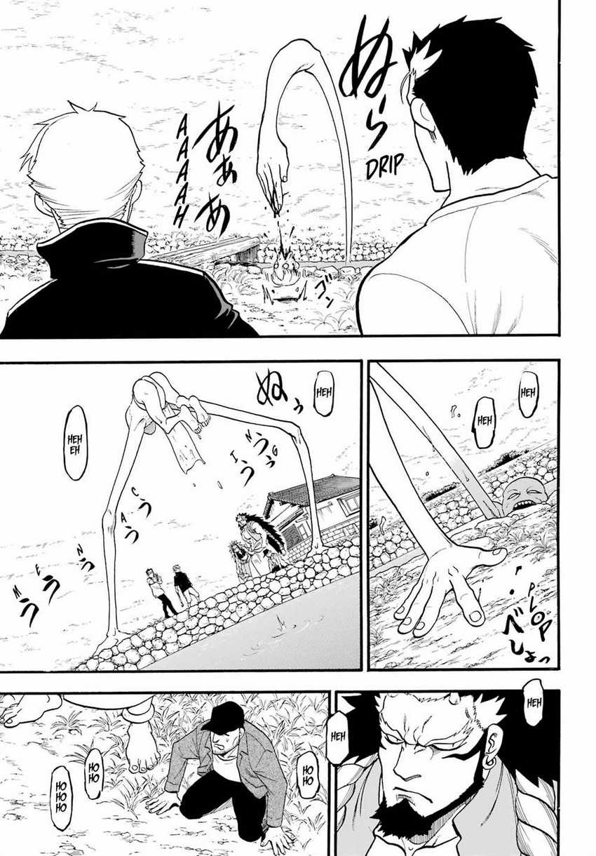 Yomi no Tsugai Bab 13 halaman 73