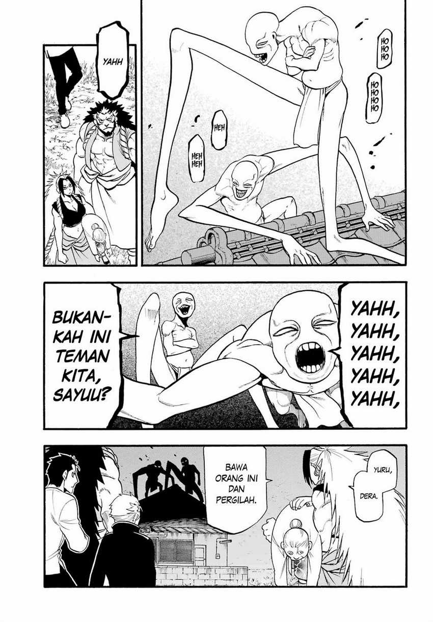 Yomi no Tsugai Bab 13 halaman 75