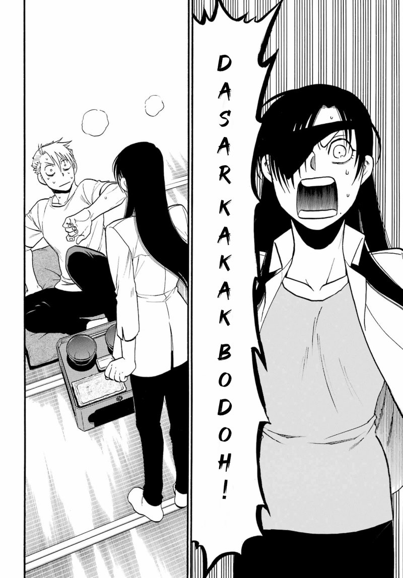 Yomi no Tsugai Bab 13 halaman 80