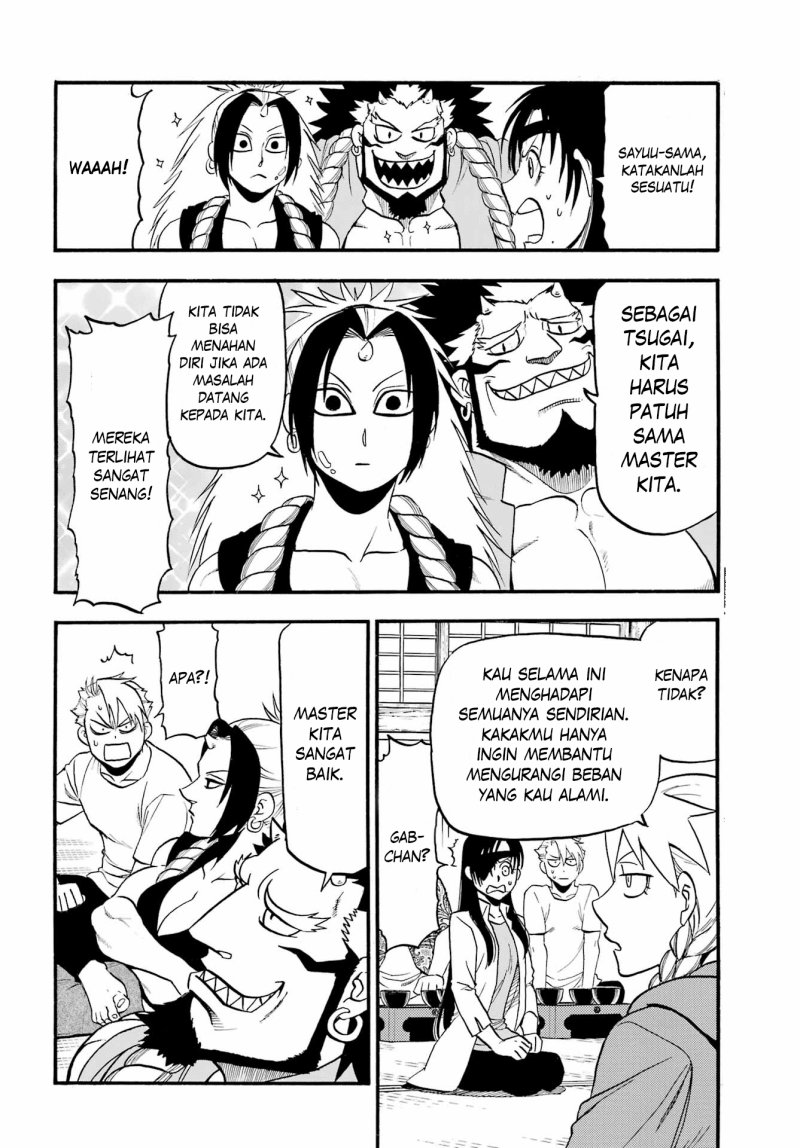 Yomi no Tsugai Bab 13 halaman 82