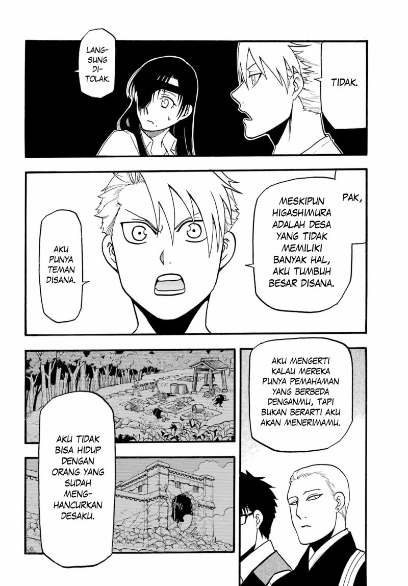 Yomi no Tsugai Bab 13 halaman 84
