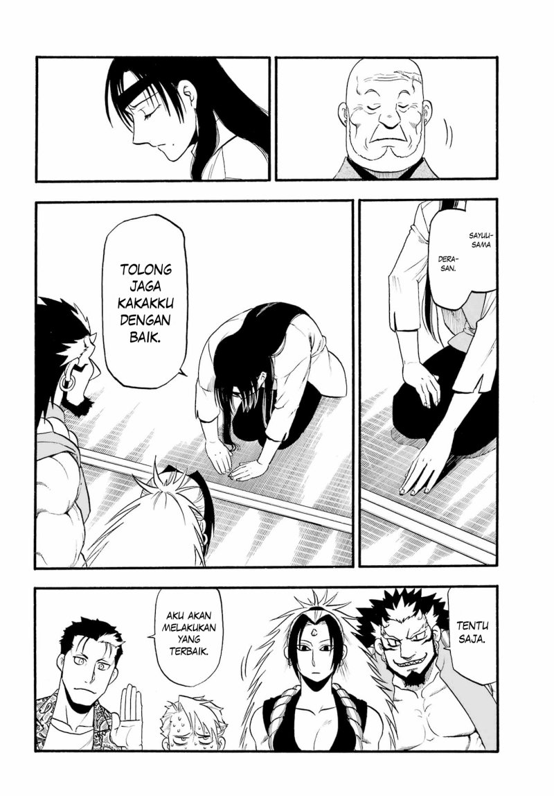 Yomi no Tsugai Bab 13 halaman 86