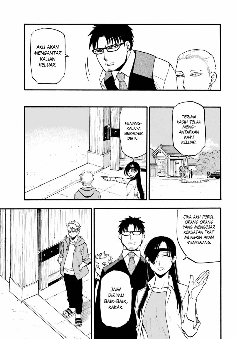 Yomi no Tsugai Bab 13 halaman 87