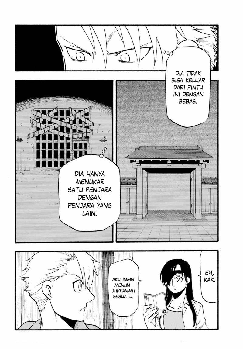 Yomi no Tsugai Bab 13 halaman 88