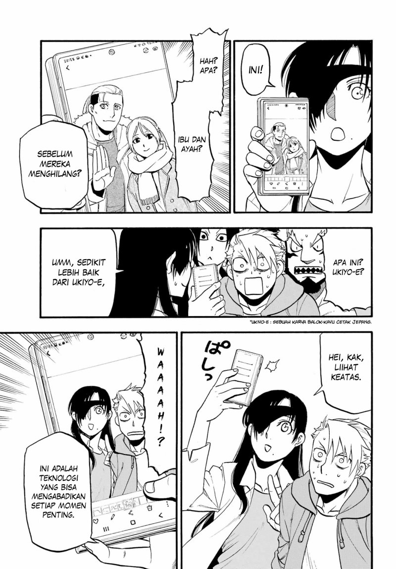 Yomi no Tsugai Bab 13 halaman 89