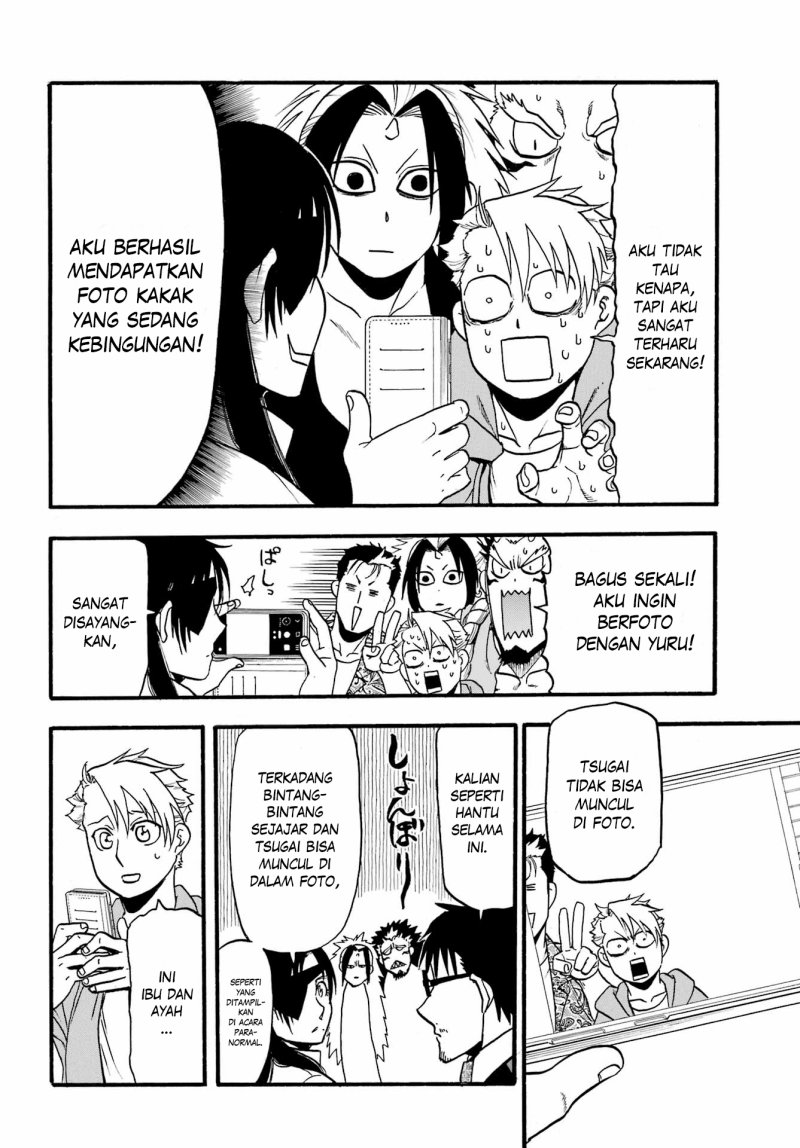 Yomi no Tsugai Bab 13 halaman 90